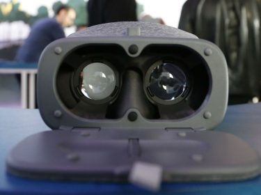 Google Daydream View