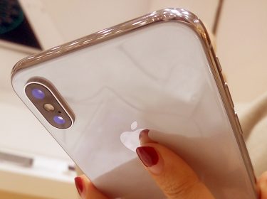 iOS 12 auf dem iPhone X