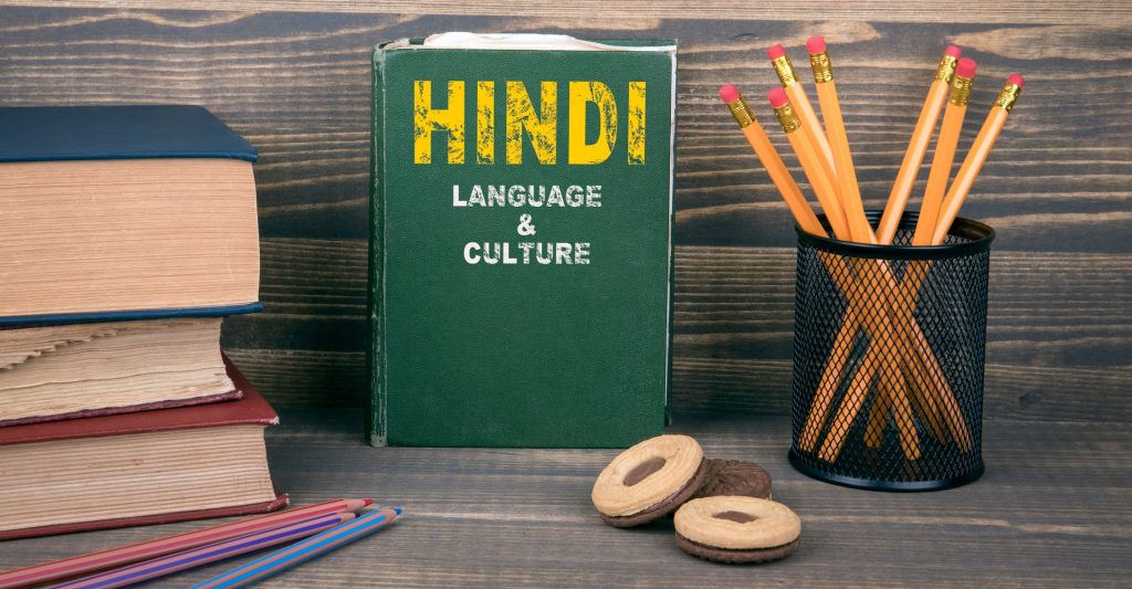 Hindi lernen Mit diesen Apps lernst Du die indoarische Sprache