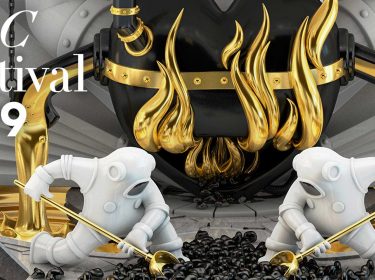 Die GigaCube Art Collection auf dem ADC Festival