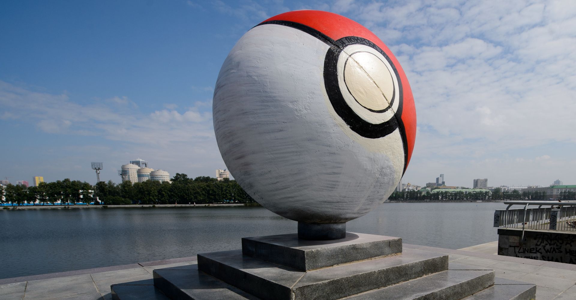 Pokémon Go Darum lohnen sich gerade