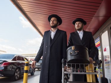 Jeff Wilbusch als Moische in der Netflix-Serie 