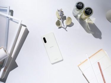 Das Sony Xperia 10 II hat eine Triple-Kamera