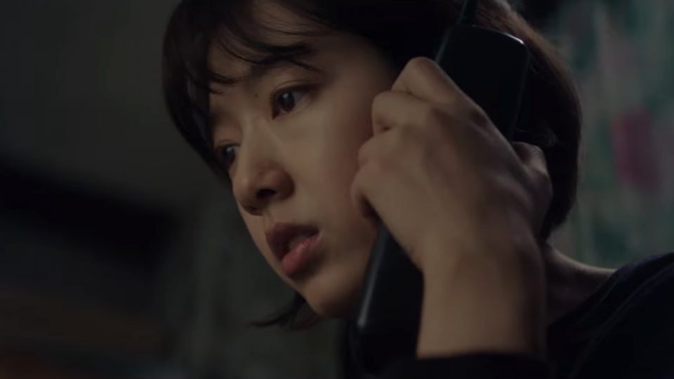 The Call Leg Nicht Auf Netflix