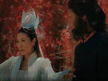 michelle yeoh in american vorn chinese