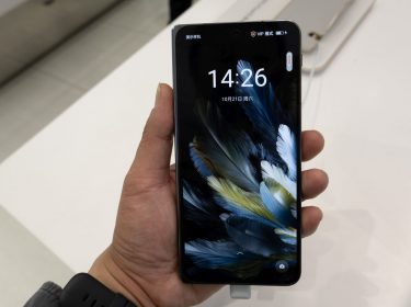 Das Oppo Find N3 im Laden