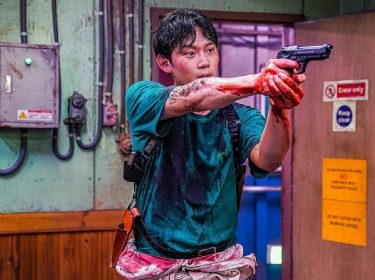 Project Wolf Hunting