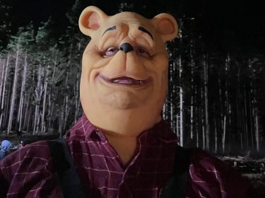 Szene aus dem Horrorfilm 