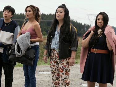 joy ride lol audrey kat und deadeye joy ride the trip filmkritik