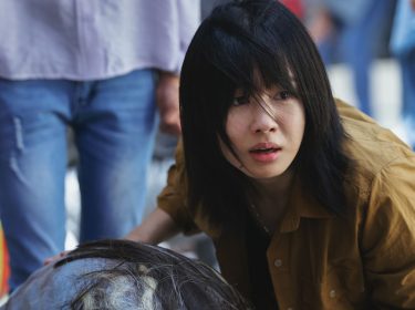 Schauspielerin Ahn Eun-jin als Lehrerin Jin Se-Kyung in der Netflix-Serie 