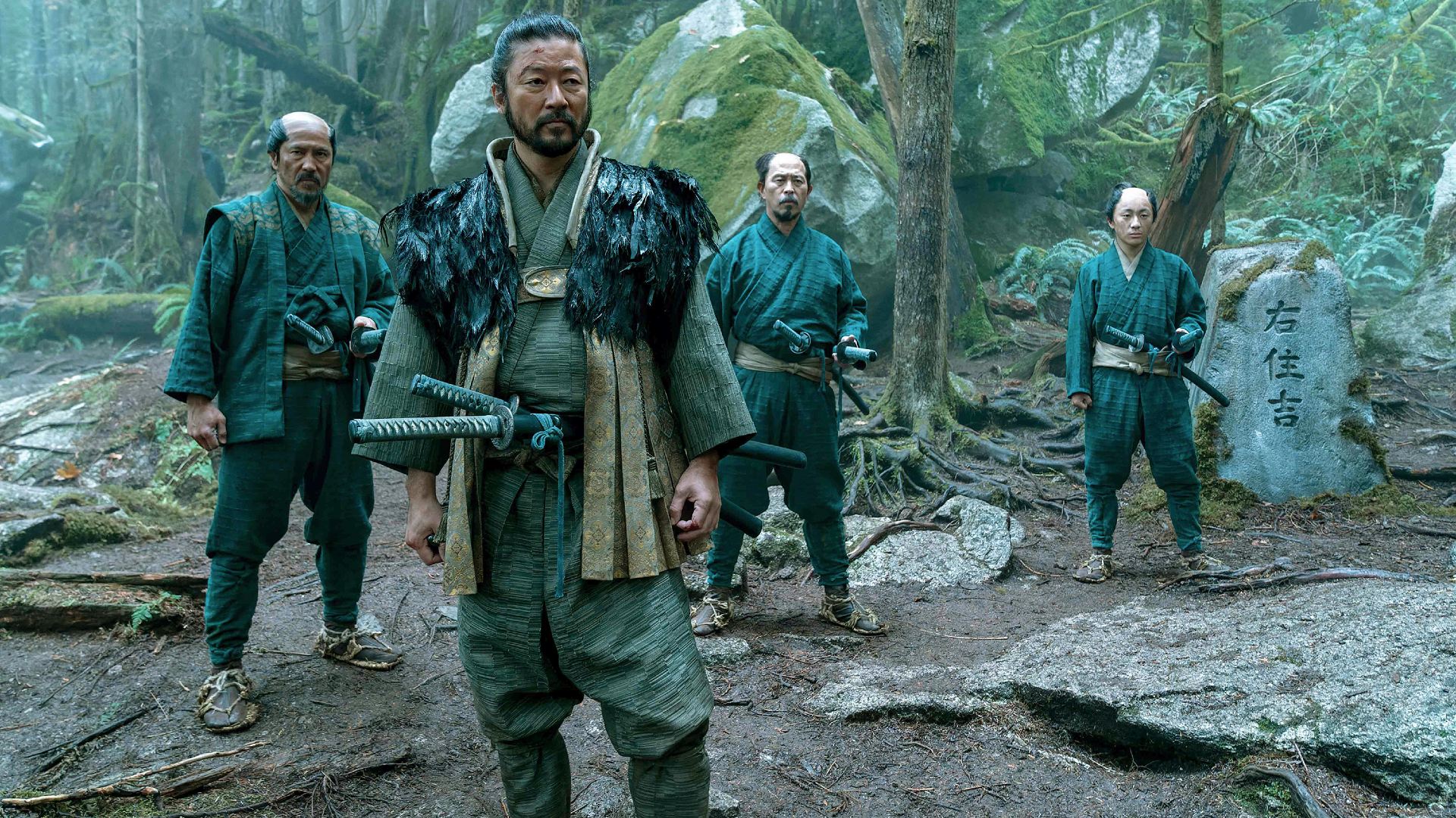 Shogun Staffel 2 Alle Infos zu Start, Cast & Story