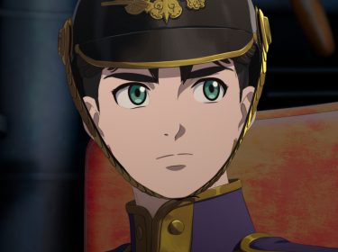 Bild zeigt Staffel 1 der Netflix-Serie 