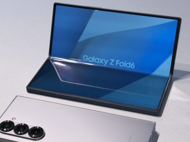 Das aufgeklappte Falthandy Galaxy Z Fold6.