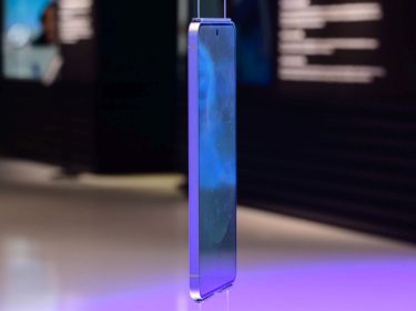 Das Galaxy S25 Edge ist auf der MWC 2025 ausgestellt.