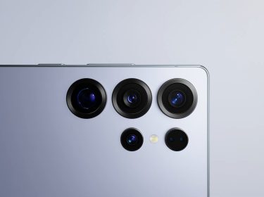 Die Kamera auf der Rückseite des Galaxy S25 Ultra