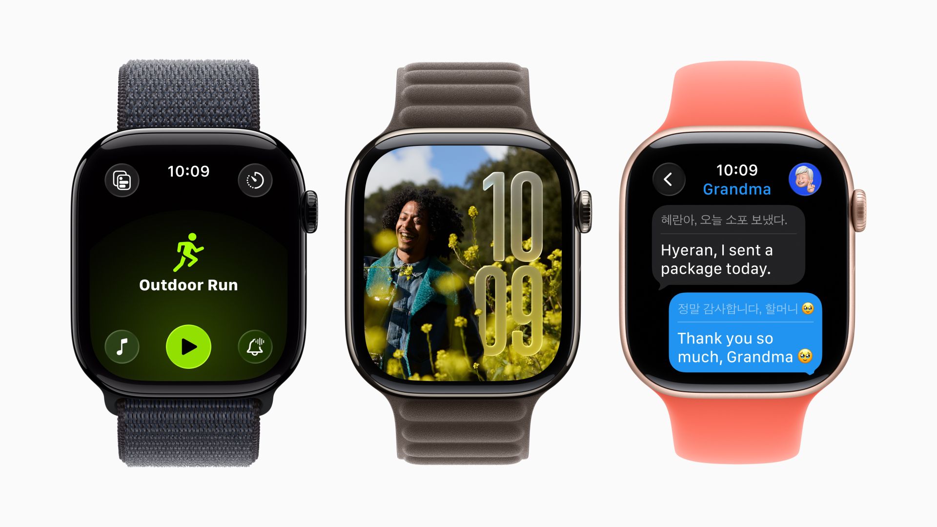 Drei Apple Watches mit Screenshots von watchOS 26 sind zu sehen.