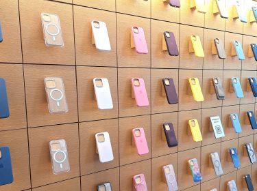 Apple Store Symbolbild