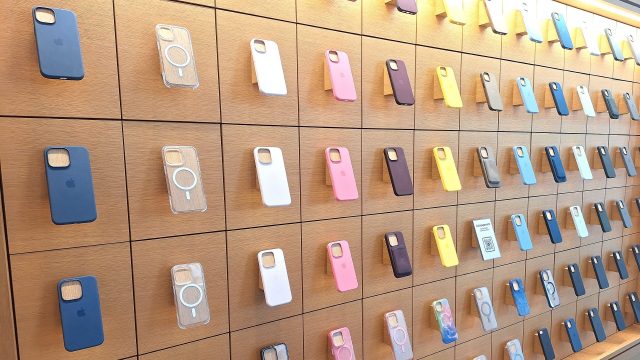 Apple Store Symbolbild