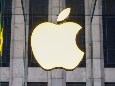 Logo am Aplle store in Manhattan, New York