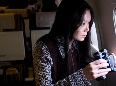 Szenenbild aus dem Film Good News