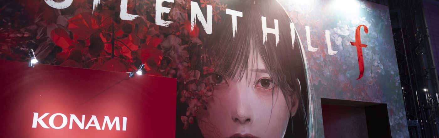 Ausstellungskabine von Konamis Horror-Game 