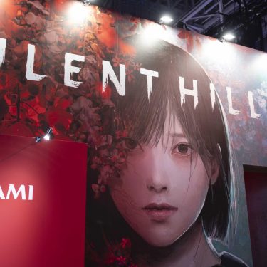 Ausstellungskabine von Konamis Horror-Game 