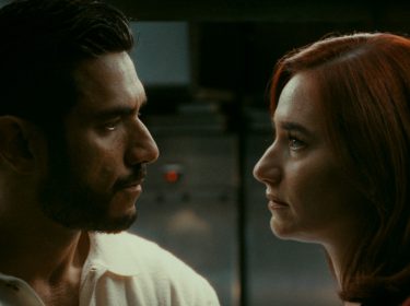 Bild aus der Serie Die Legende