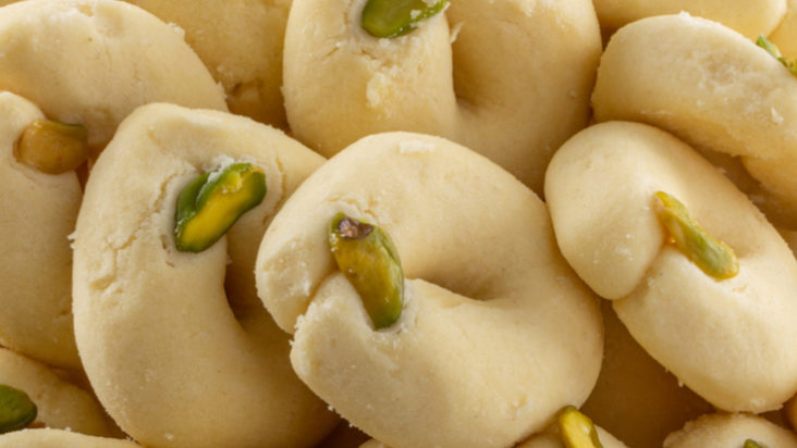 الغريبة
