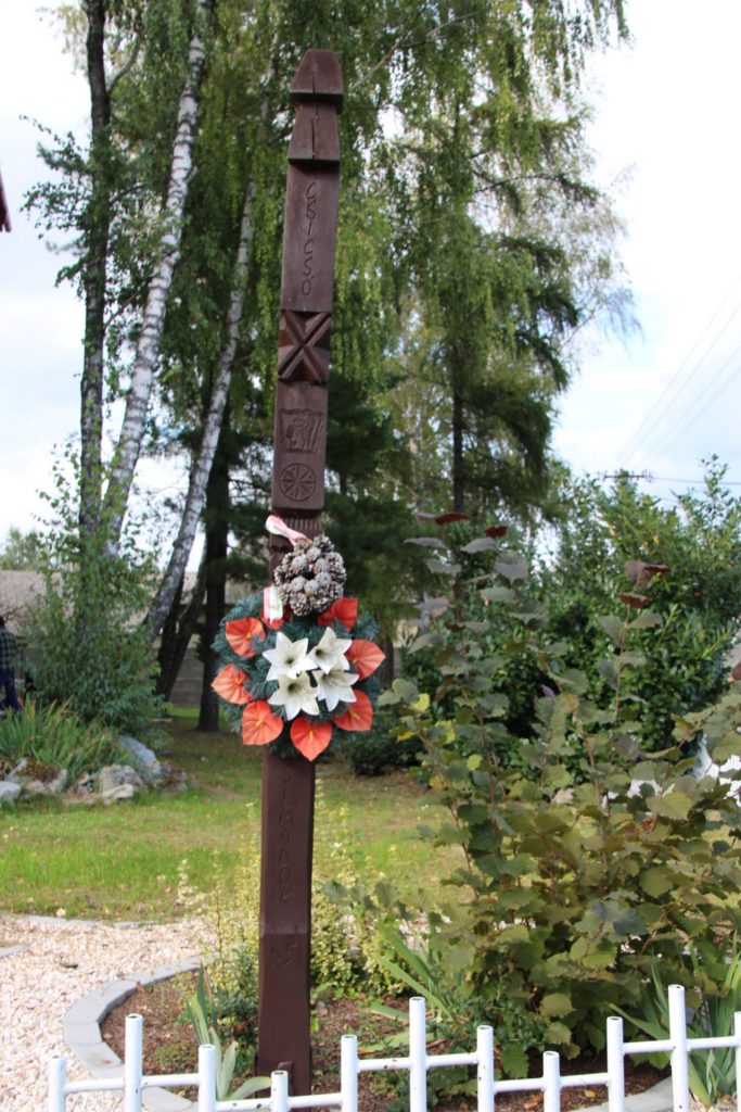 A Csemadok megalakulásának kopjafája
