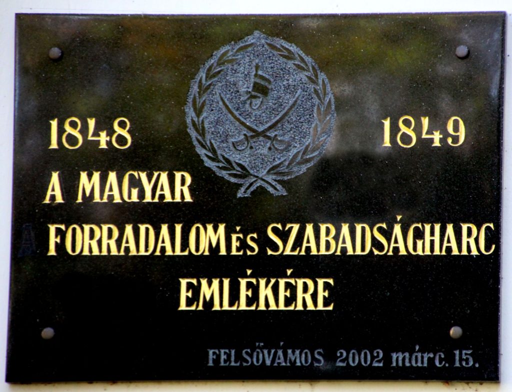 Az 1848-49-es forradalom és szabadságharc emléktáblája