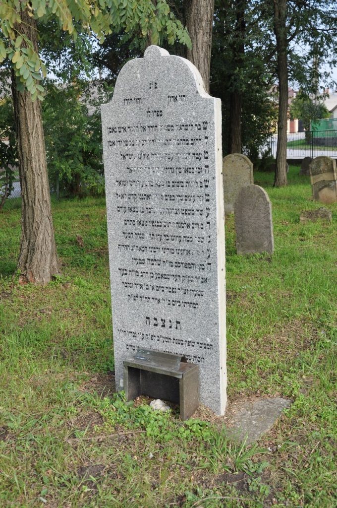 Slomo S. Stern alistáli rabbi sírja