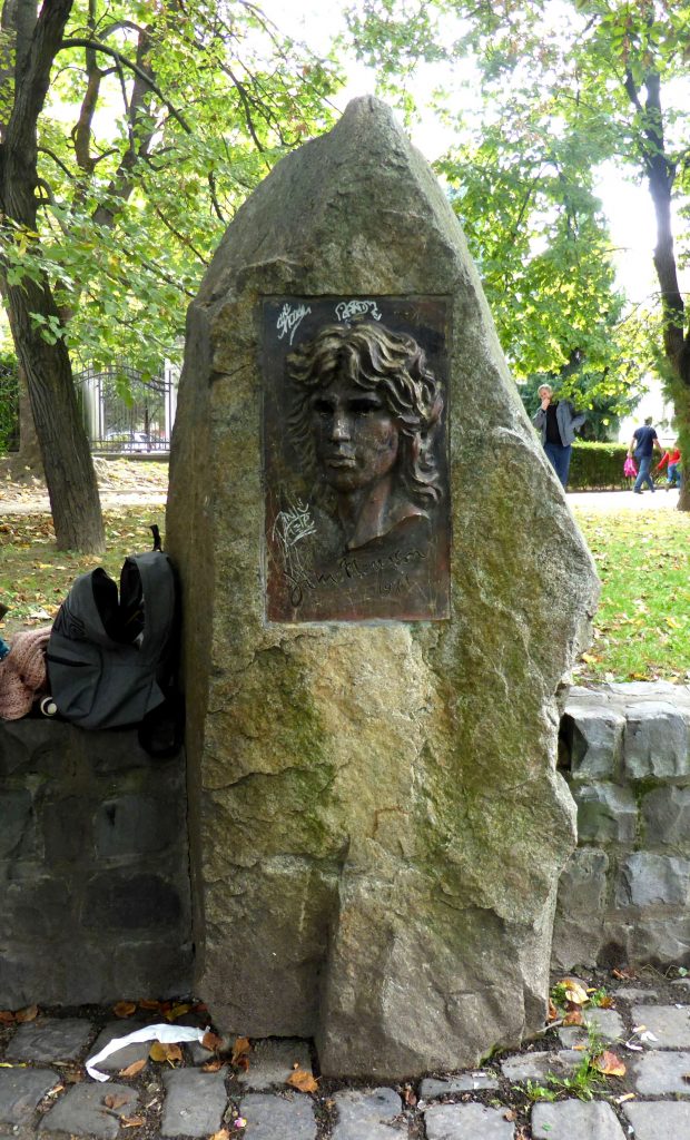 Szoborpark Somorján