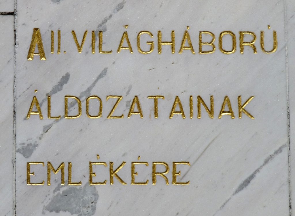 A 2. világháború áldozatainak emlékműve