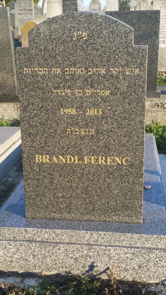 Brandl Ferenc néptáncos, koreográfus sírja
