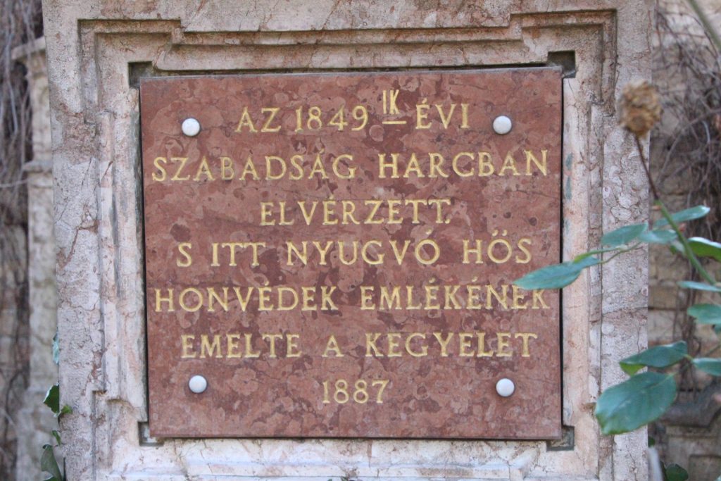 Az 1848-as szabadságharc révkomáromi honvédemlékműve