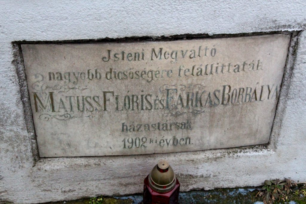 Útmenti kereszt Egyházfa mellett