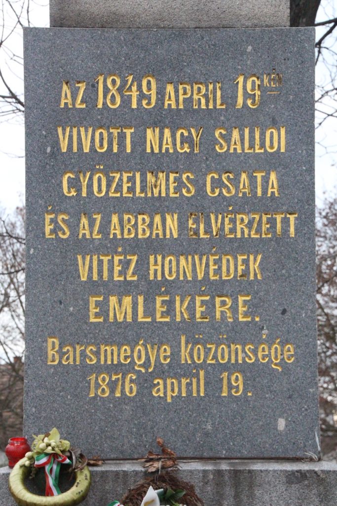 A szabadságharc nagysallói emlékműve