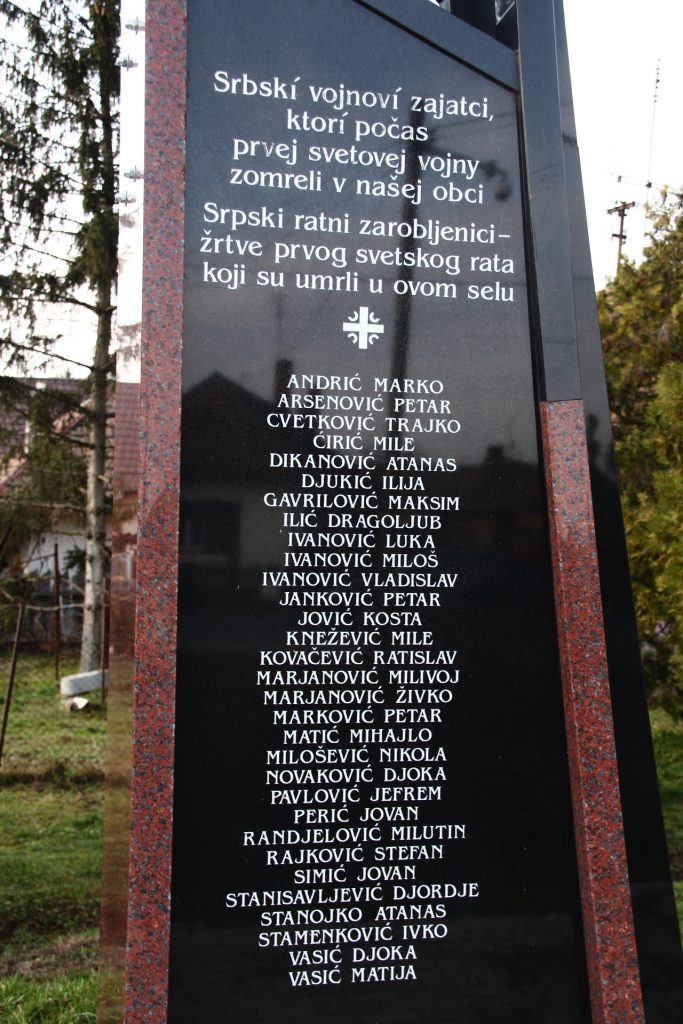 Az első és második világháború emlékműve