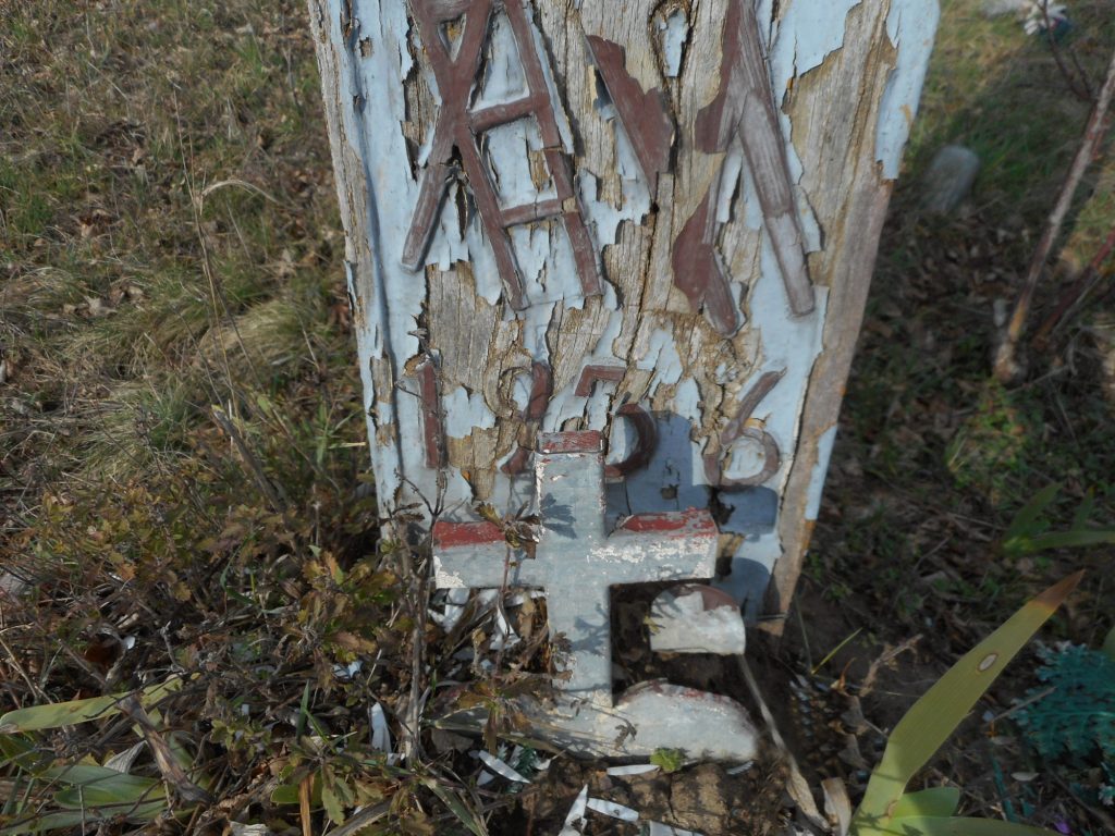 Libahegyi kereszt