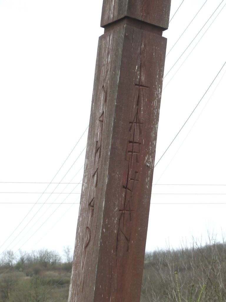 Millecentenáriumi emlékmű