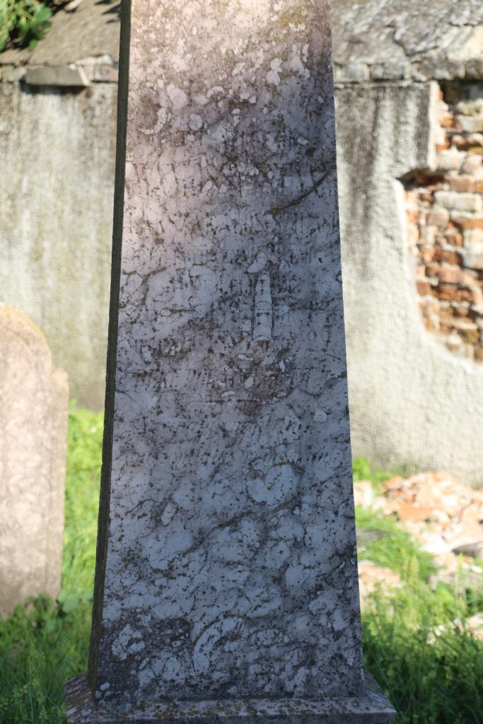 Wámossy István lelkipásztor sírja