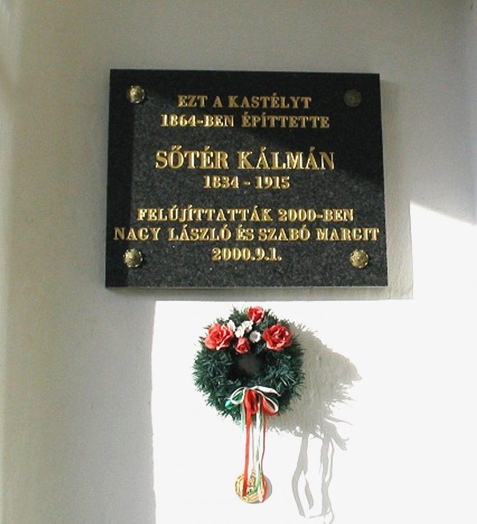inam-soter-kuria-4