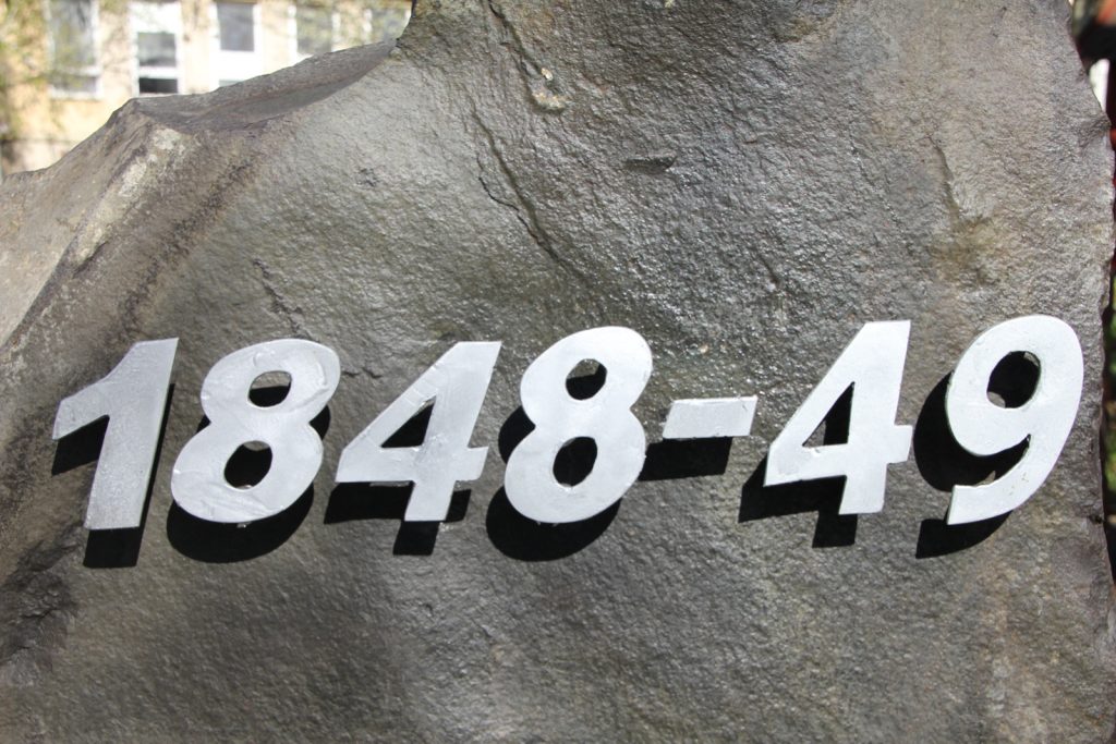 lukanenye-1848-49-es-emlekmu-5