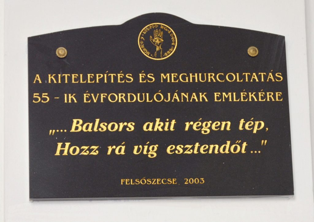 felsoszecse-reformatus-templom (34)