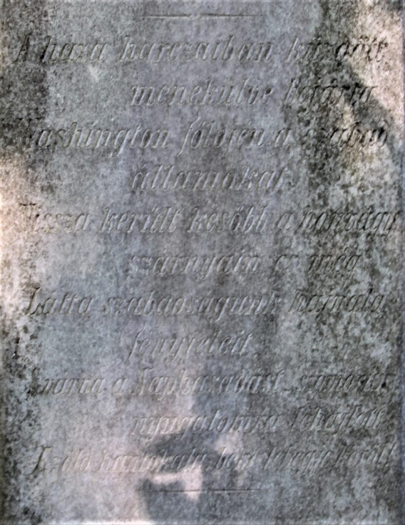 locse-soltz-jozsef-sirja (8)