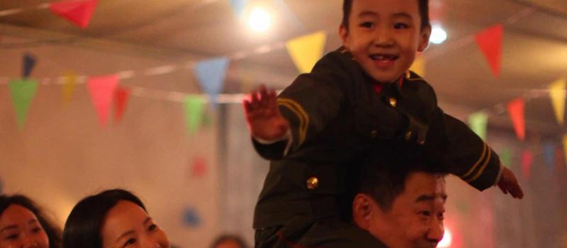 (c) Dongchun Films So Long, My Son