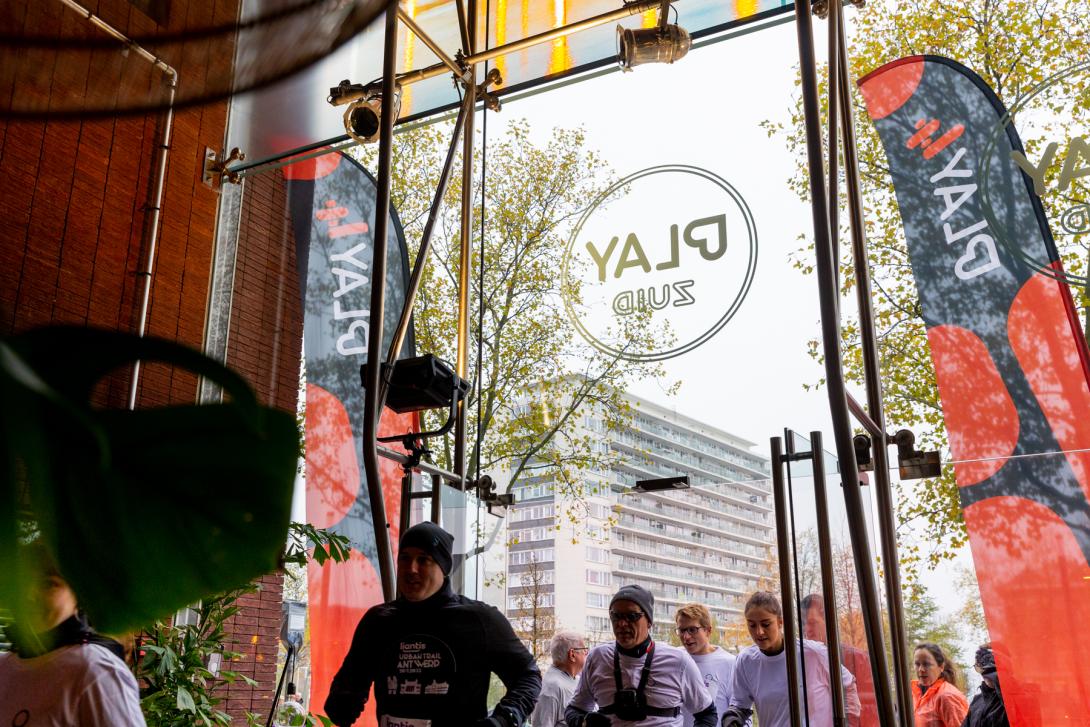 Urban Trail: Play Zuid