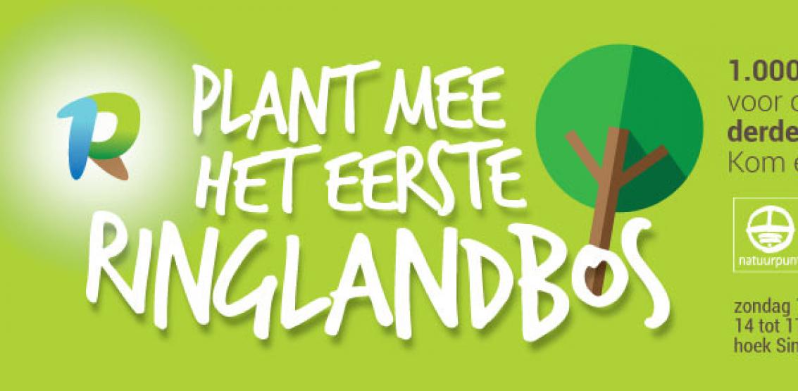 Plant mee het eerste Ringlandbos