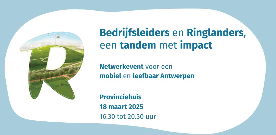 Netwerkevent.