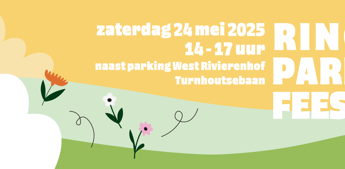 Derde Ringparkfeest